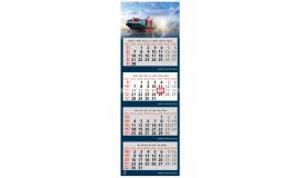 Wandkalender 4 Monate (International)
